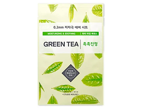 s02_ETD_0.2mask GT2.jpg