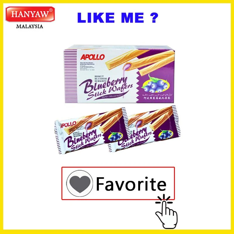 [Malaysia] Fast Shipping + Halal Certified Apollo Blueberry Wafer Sticks (24 Box x 30Pcs x 11g/Ctn)