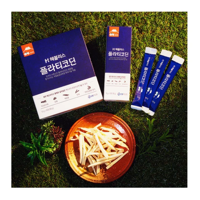 Anti-asthma supplement Anti-inflammation for breathing issues dust air prevention supplement made in Korea