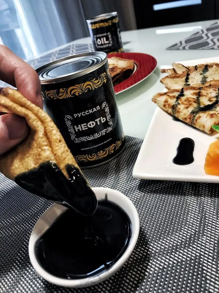 
Condensed Sweetened Condensed Black Milk 