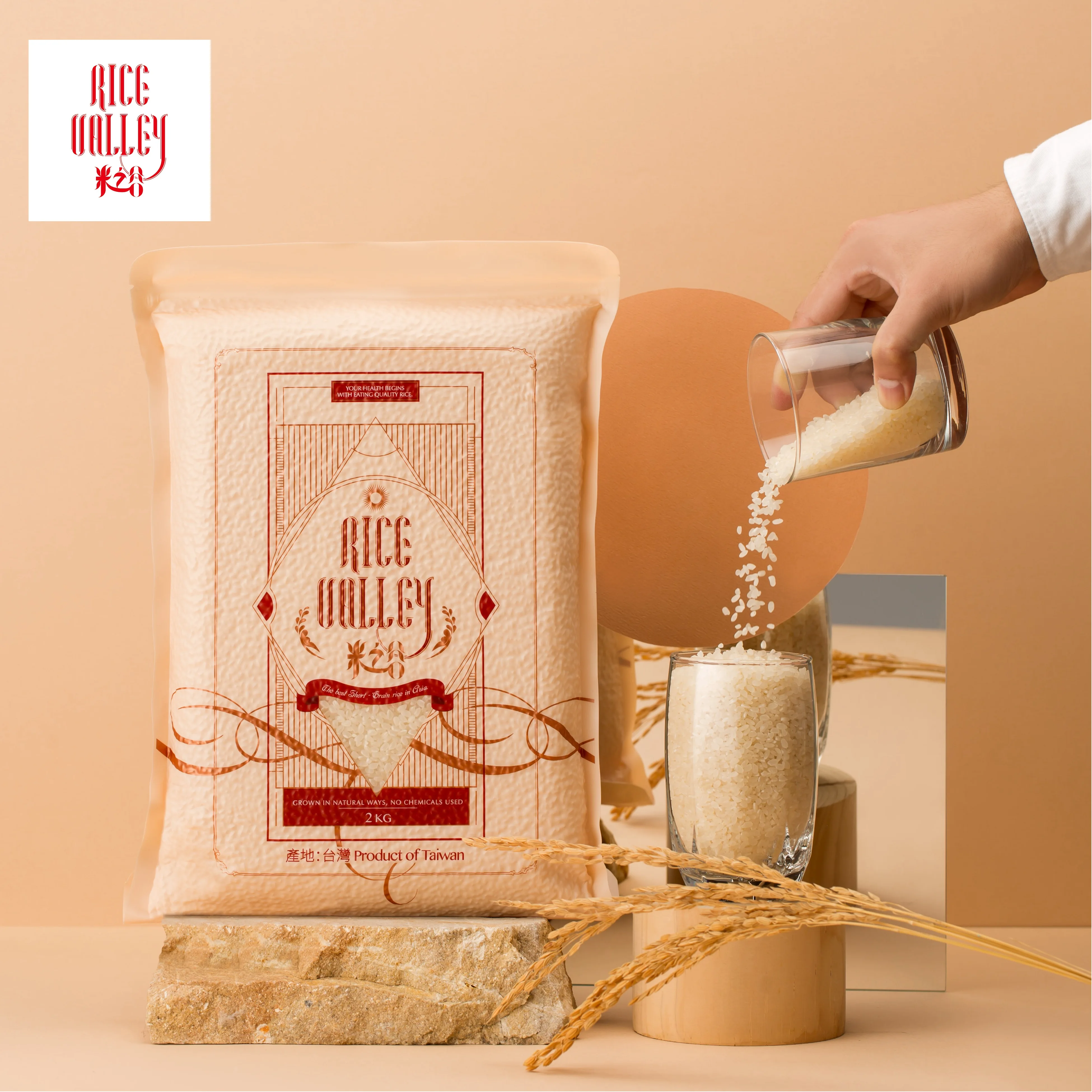 Рисовые суши с длинным зерном и белым жемчугом