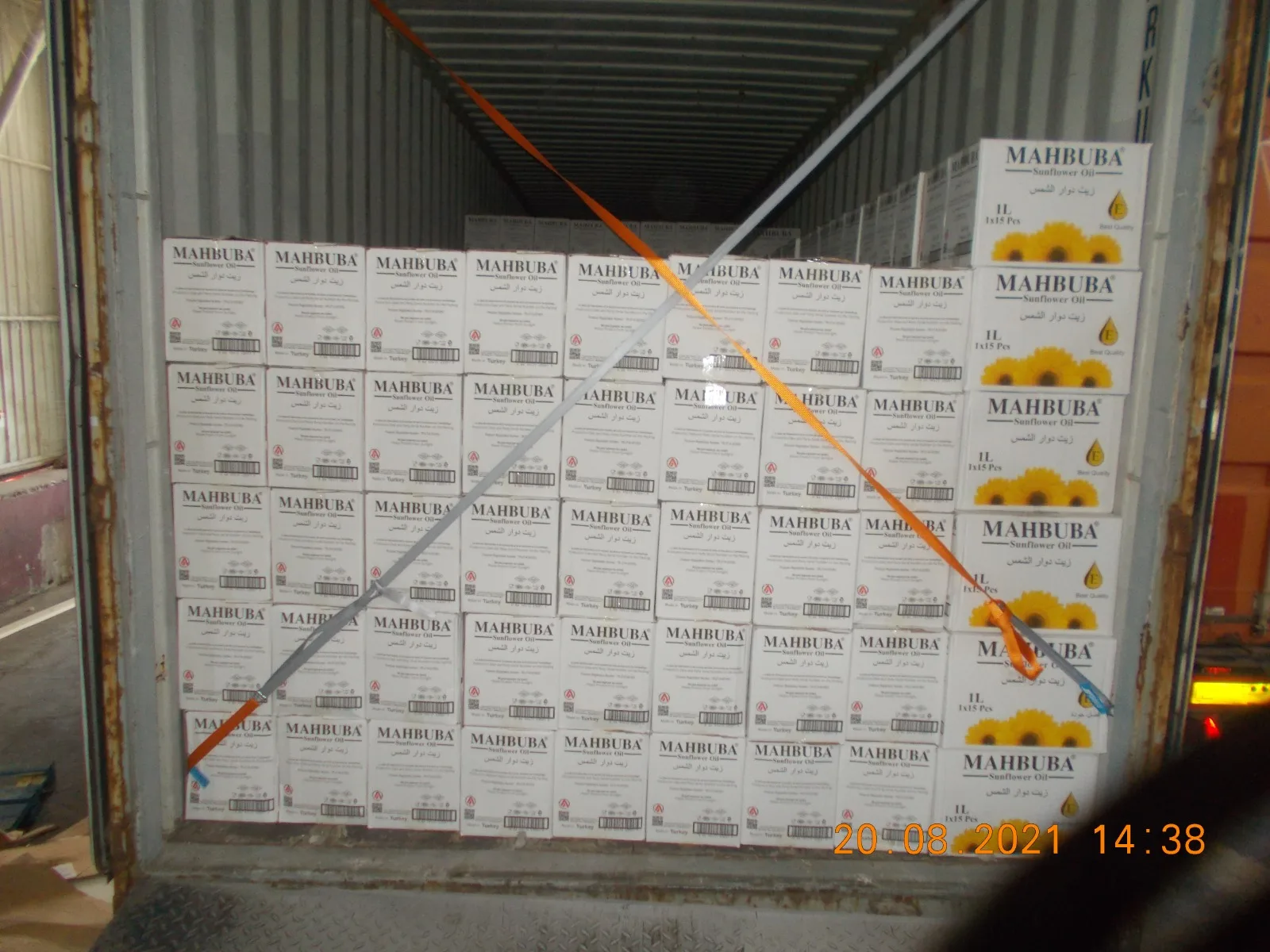 Best Quality 4L Sunflower Oil OEM Mahbuba Organic Sunflower Oil From Turkey First Quality 100% Purity Turkish High Quality