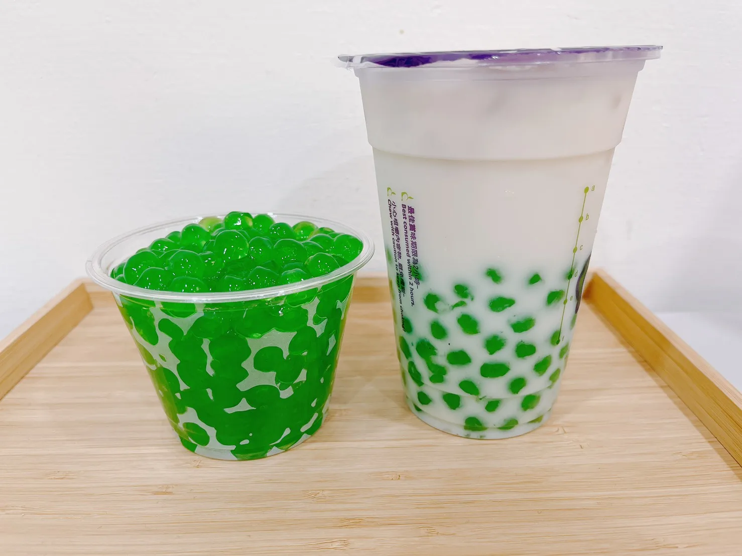 
Best Price - Green Tapioca Pearl - Multi-color For Premium Boba Milk Tea size 6.5 mm~7.5 mm 