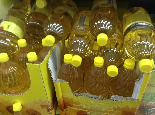 Sunflower Oil,,.jpg