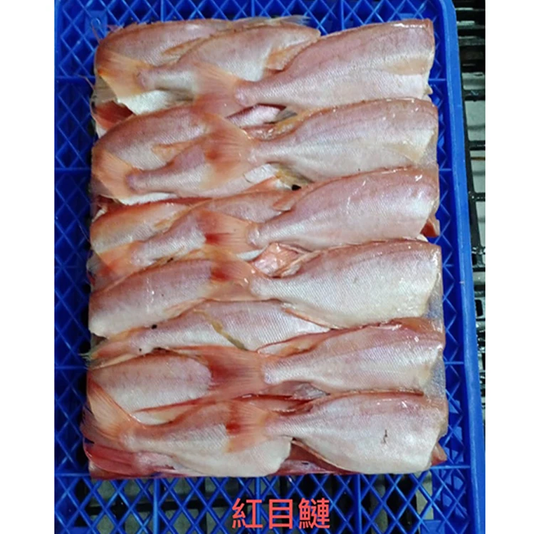 
Frozen Red Snapper Fish Sachet Nutritious Fish Body 