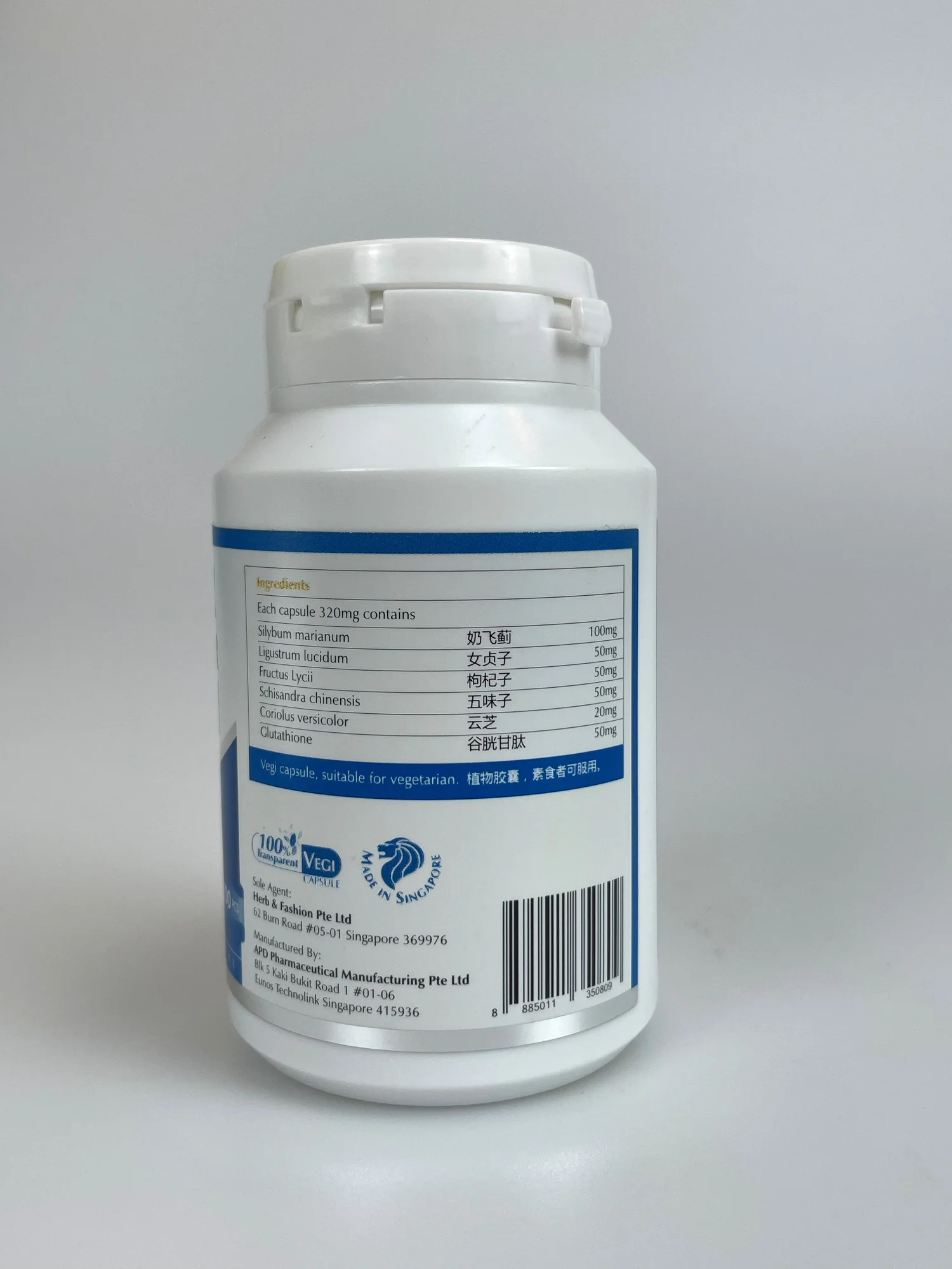 Multivitamin Boost Liver Stronger Metabolism Silybum Marianum Capsule Healthcare Supplement From Singapore