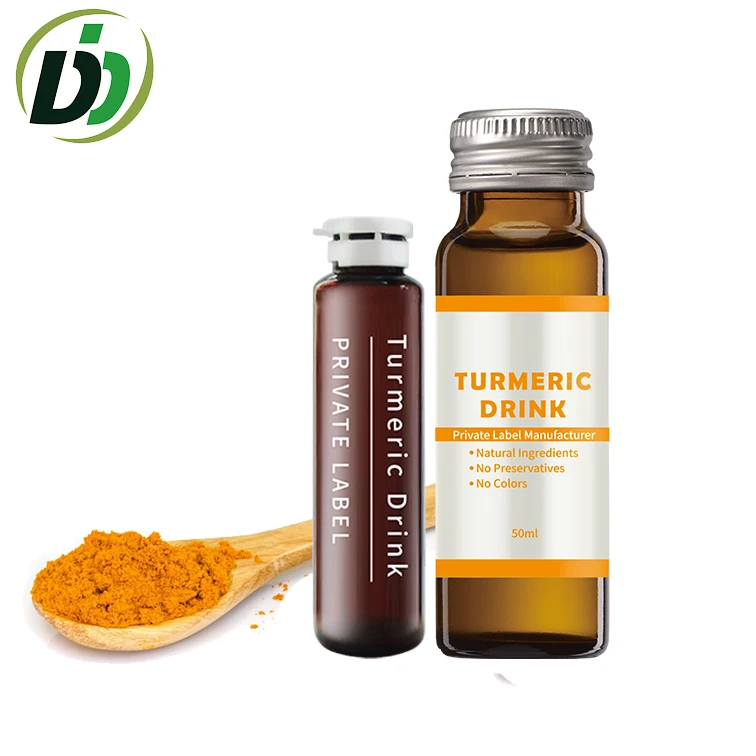 Нанокуркума куркумин добавка