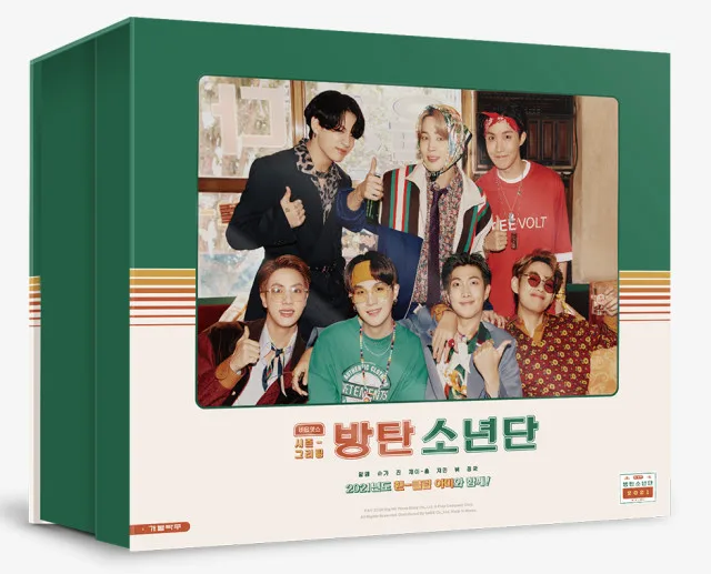 
[OFFICAL KPOP]BTS 2021 Seasons greetings (Weverse Official) 