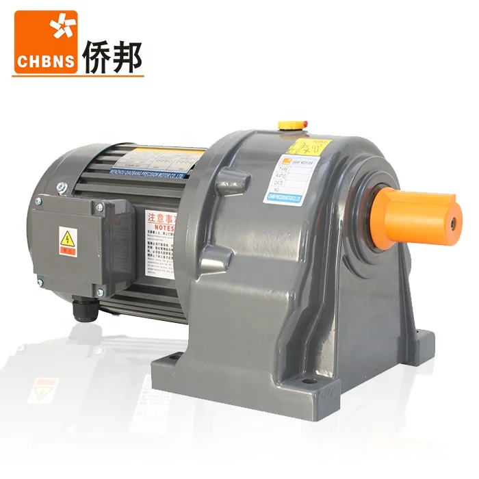 China Supplier Gear reducer with three phases motor