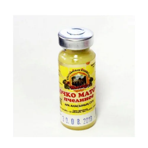 
Pure Bee Honey Royal Jelly 