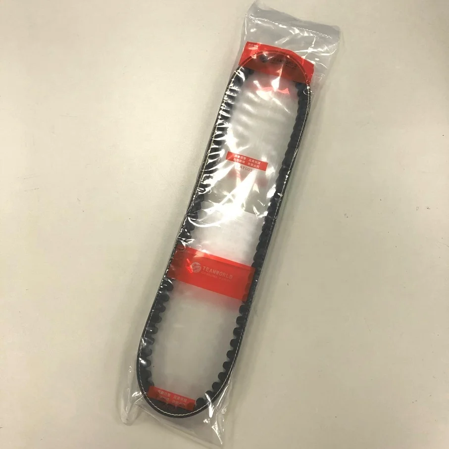 (Сделано в Японии) Bando V-ремень для Honda Tact 50/Aero 50 (23100-GC2-004/000, 23100-GJ8-000)