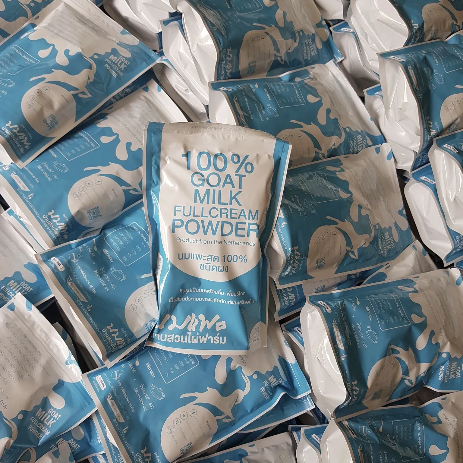 Food Grade Goat full cream milk powder Goat milk powder