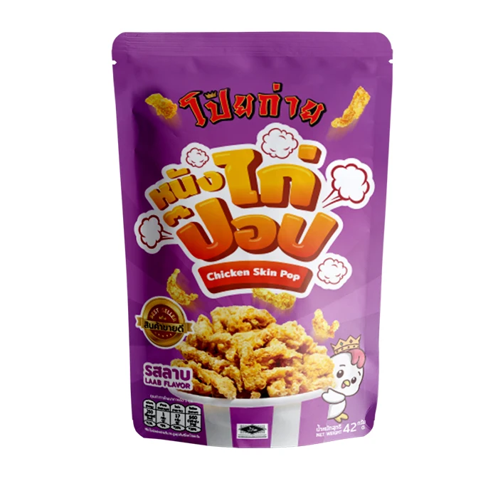 Poygai Crispy Fried Chicken Skin Pop Larb Flavor 42 g. Premium Quality from Thailand for 100% Export