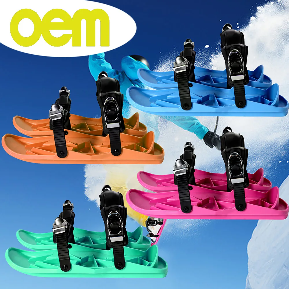 Mini Short Ski Skates for Snow, Skis for Winter Shoes | Short Snowskates Snowblades Skiboards | Sports & Outdoors