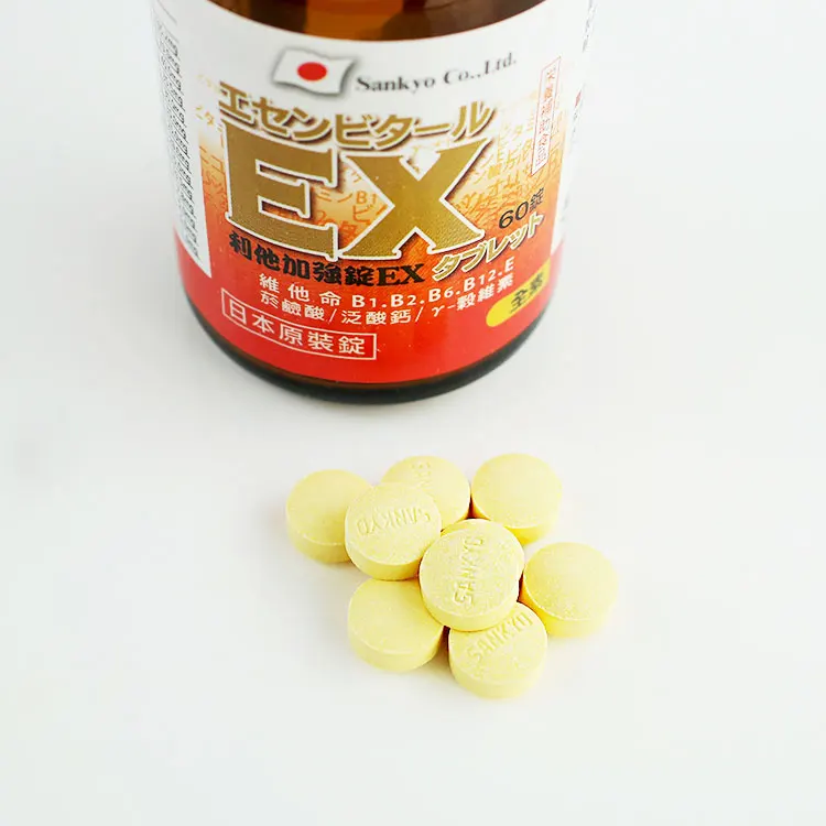 
Regain Vigor Reduce Insomnia Symptoms Vitamin B Health Tablet 