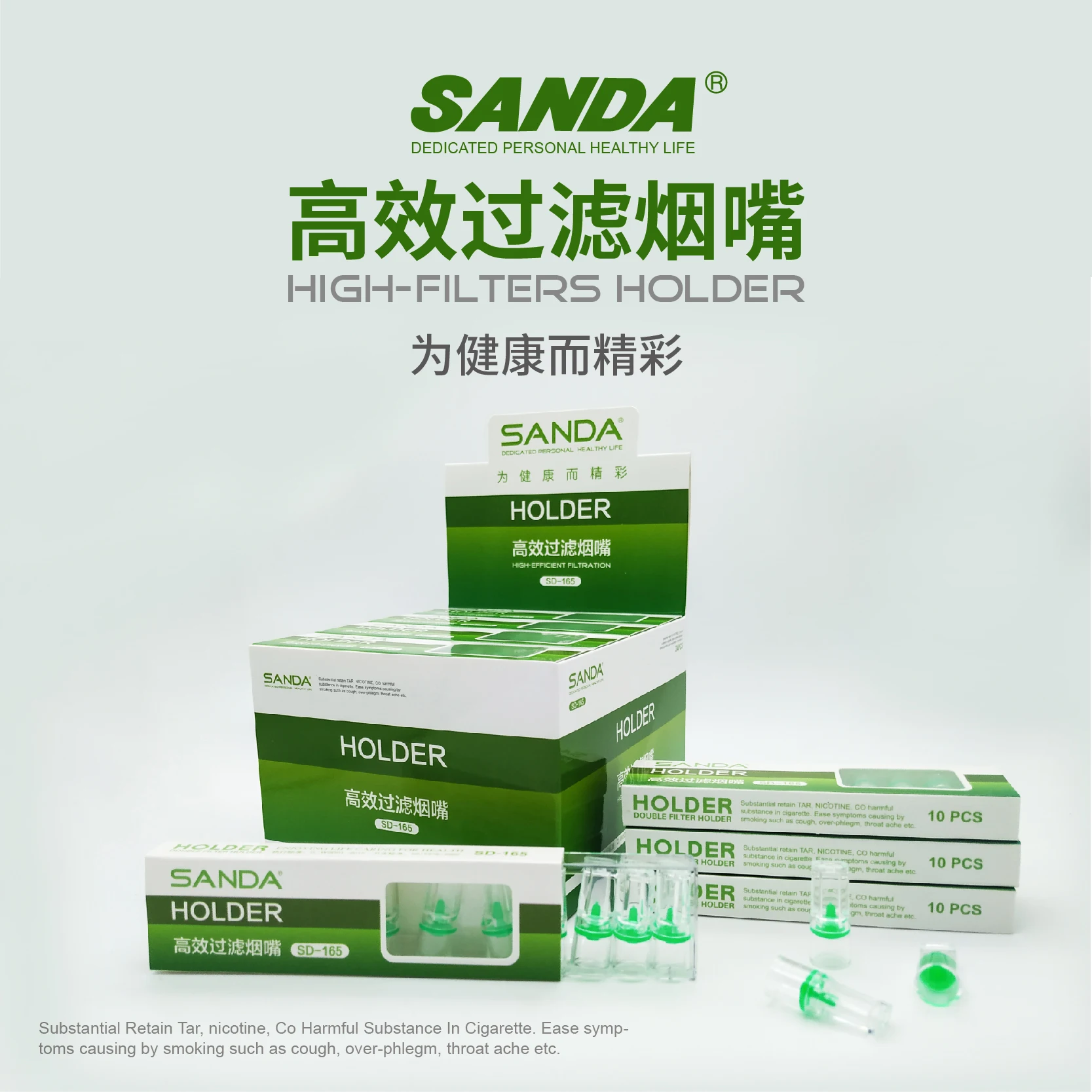 SANDA Disposable Pipe Filter Tip SD-165