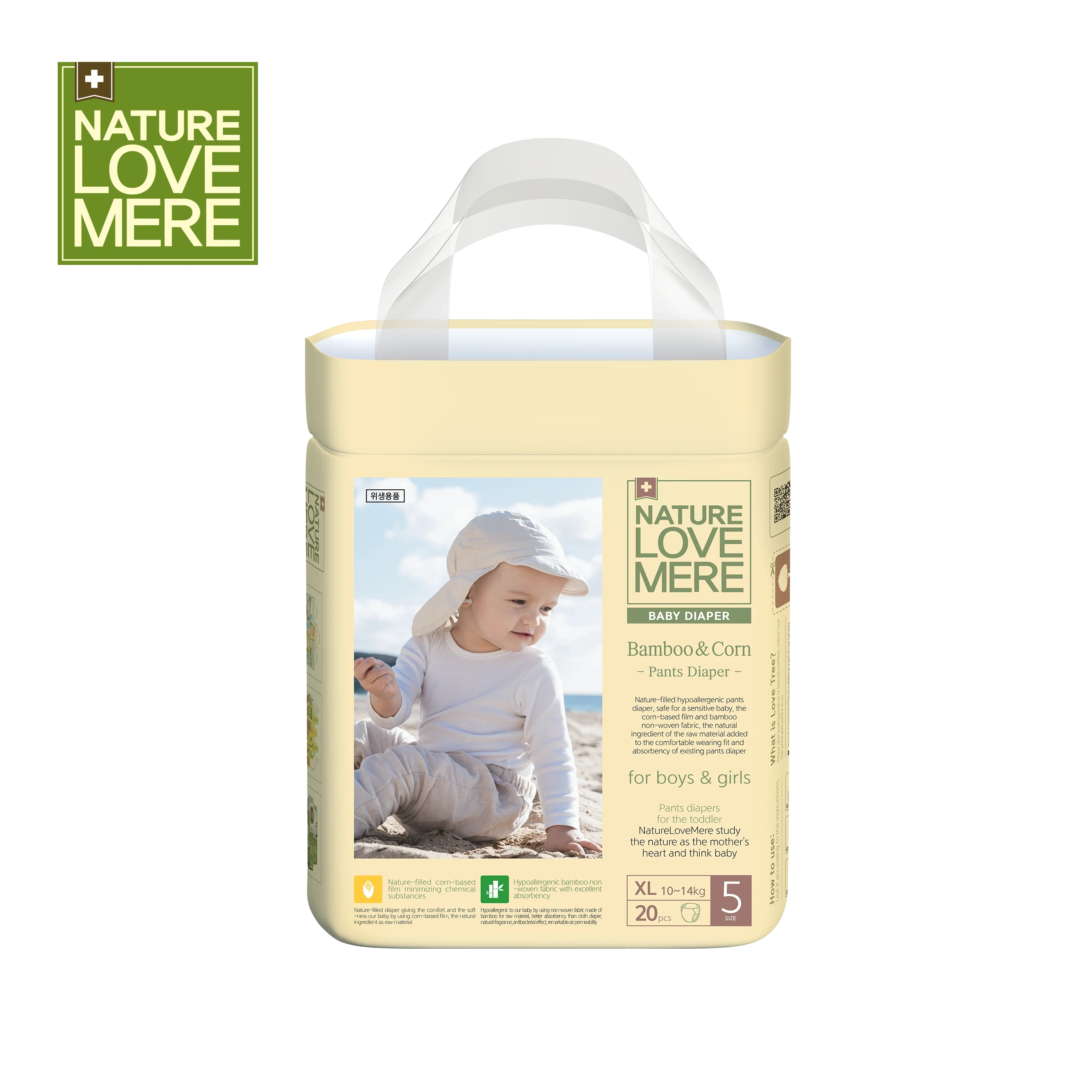 Подгузники NATURE LOVE из бамбука и