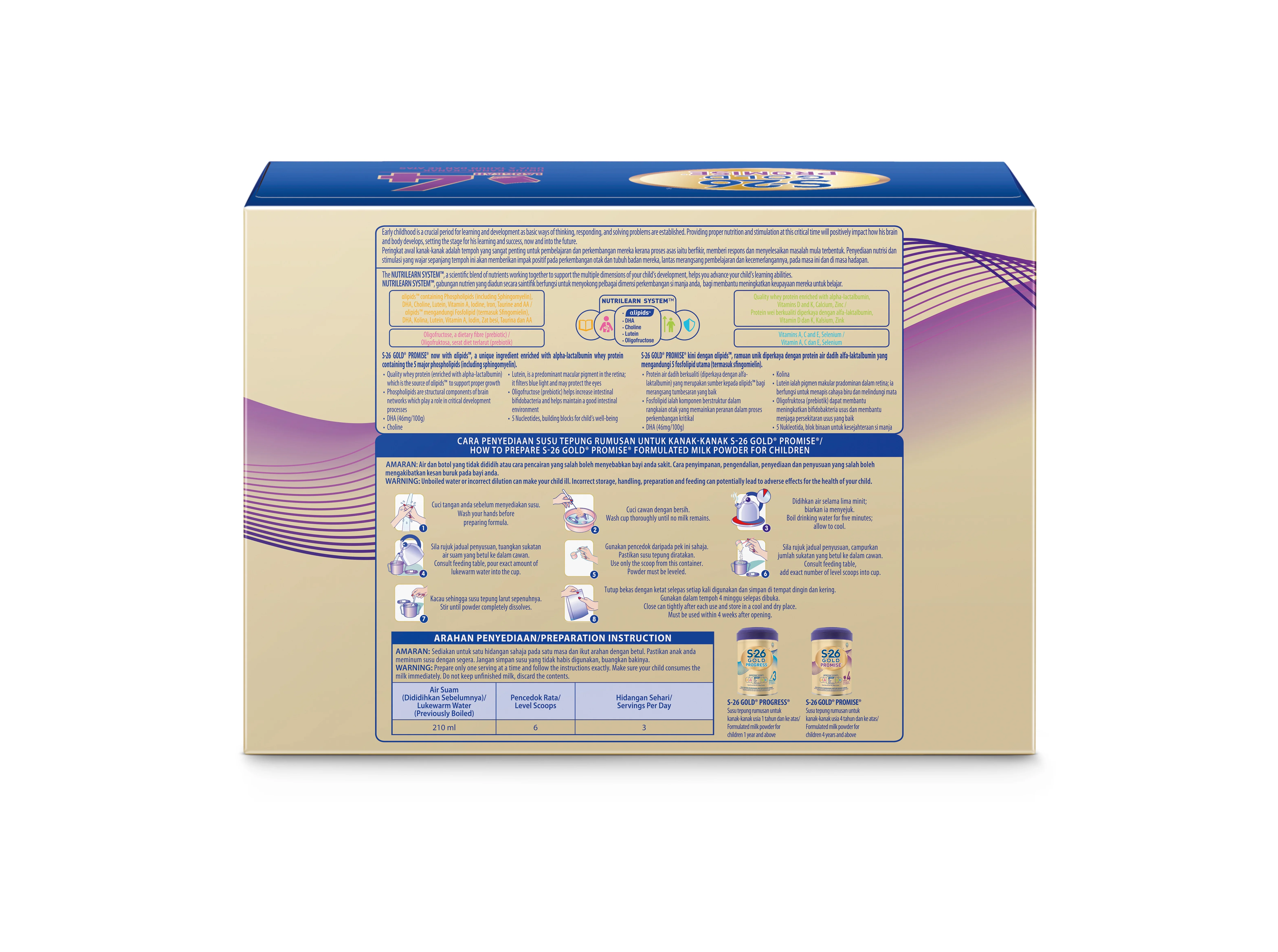 
S-26 Gold Promise (2.4 kg x 4) 