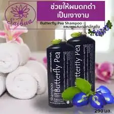 
Wholesale OEM Best Quality Butterfly Pea Shampoo, Natural Herbal Shampoo, Flower Handmade Shampoo Thailand 