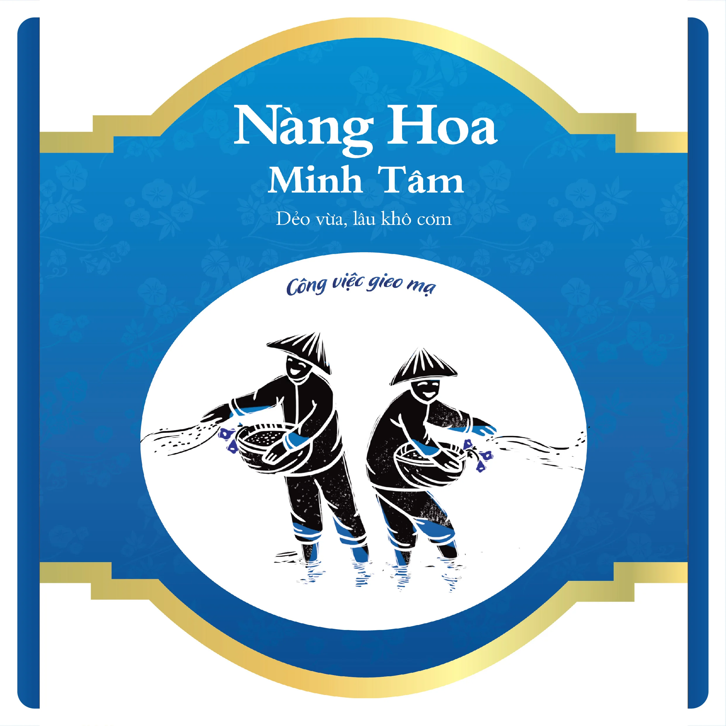 Рис из Вьетнама сельскохозяйственный Сушеный Белый 2020 урожай среднего зерна 18 месяцев полка 5% соотношение сломанности