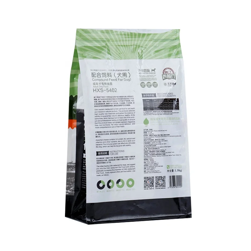 
Customized Closed Recycle Easy To Tear Plastic Food Packing Bags 