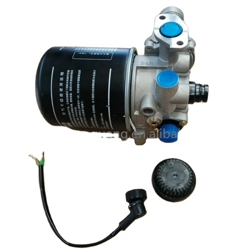 Осушитель 3511015-73A для китайского грузовика FAW, оригинальная фабрика, дочерняя фабрика, высокое качество