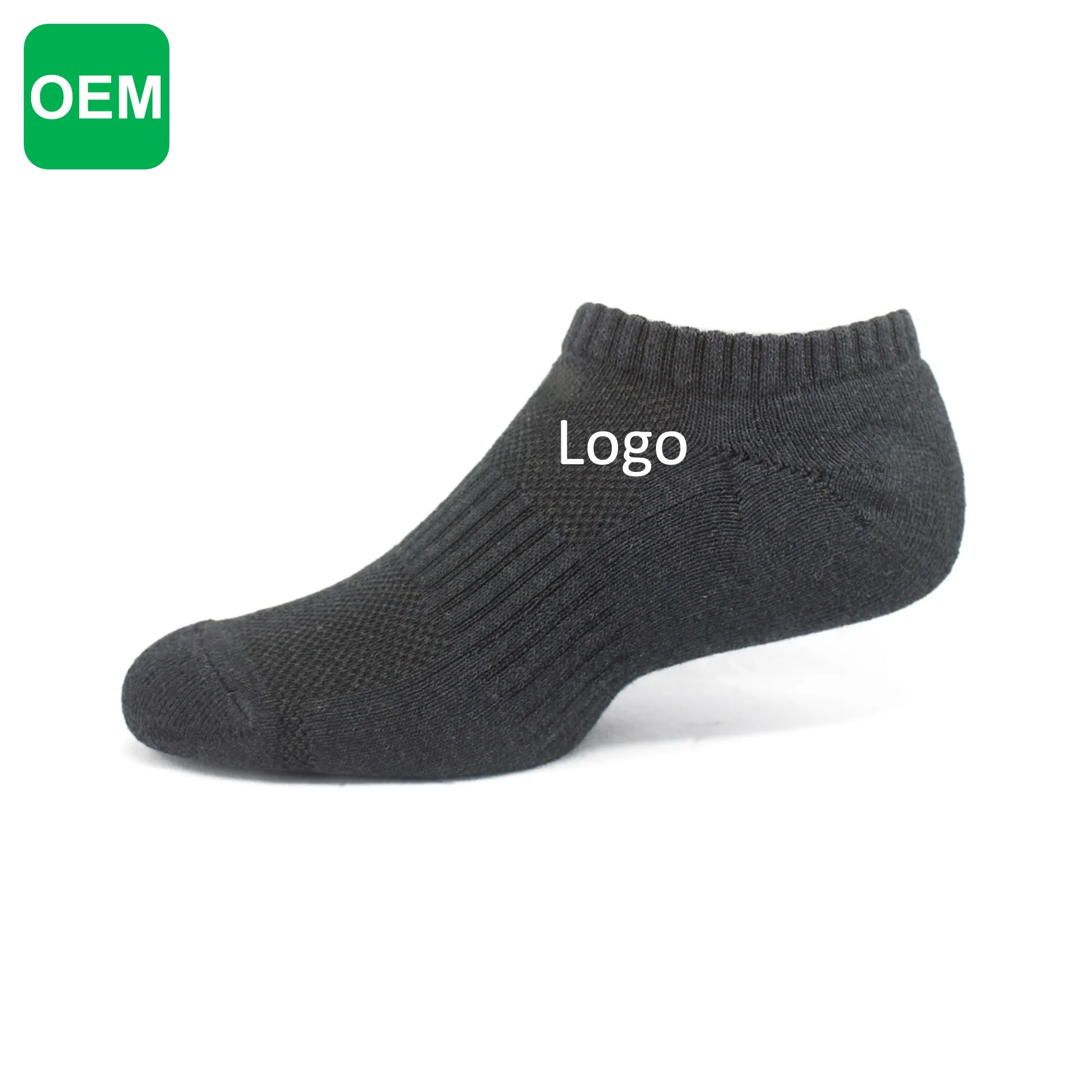 Детские спортивные носки до