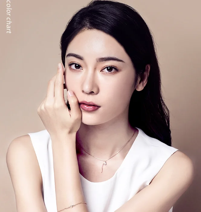 Корейский Косметический тональный крем [#23 натуральный]