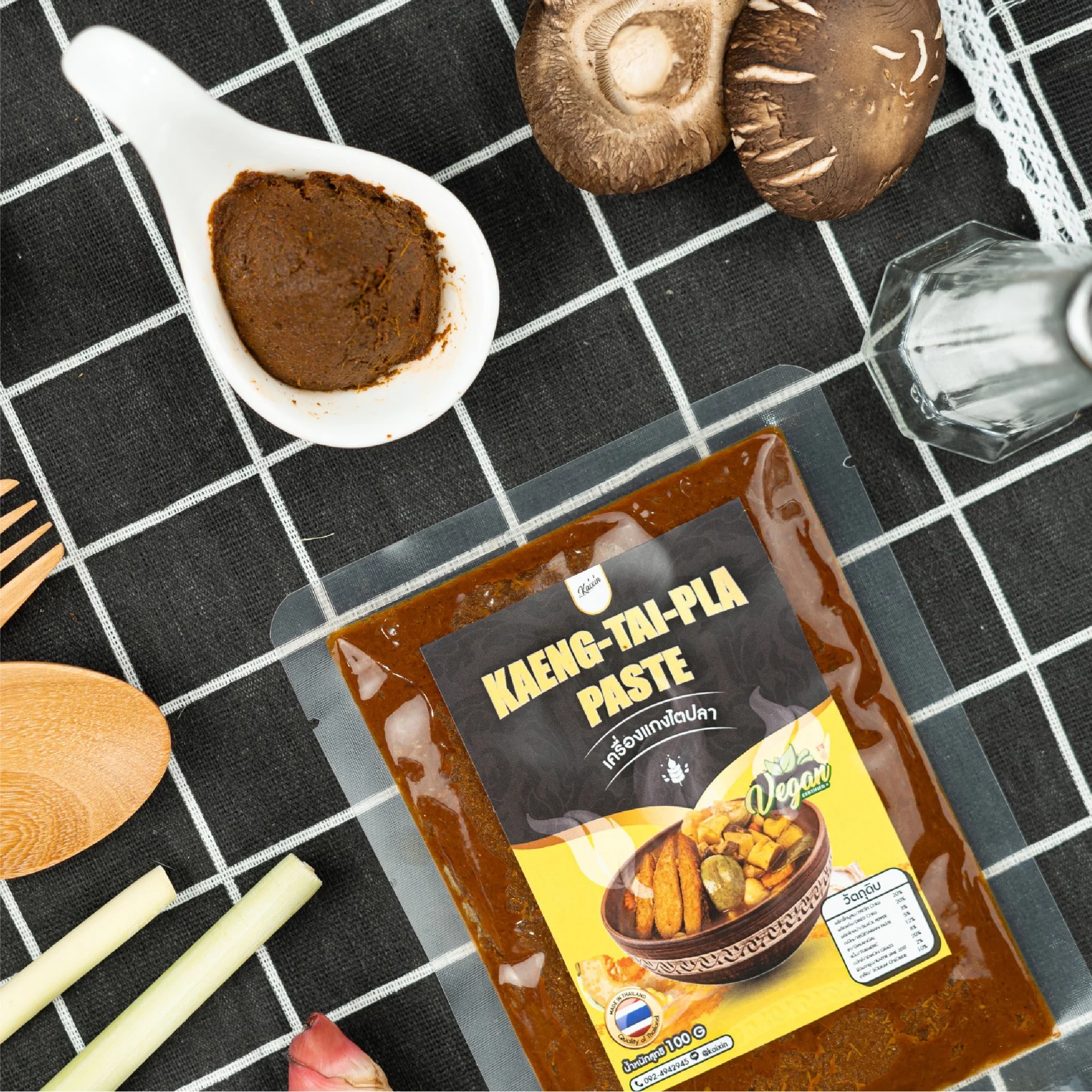 Kaeng Tai Pla curry paste vegetarian Vegan Plant based  from Thailand OEM private brand original flavor natural premium grade