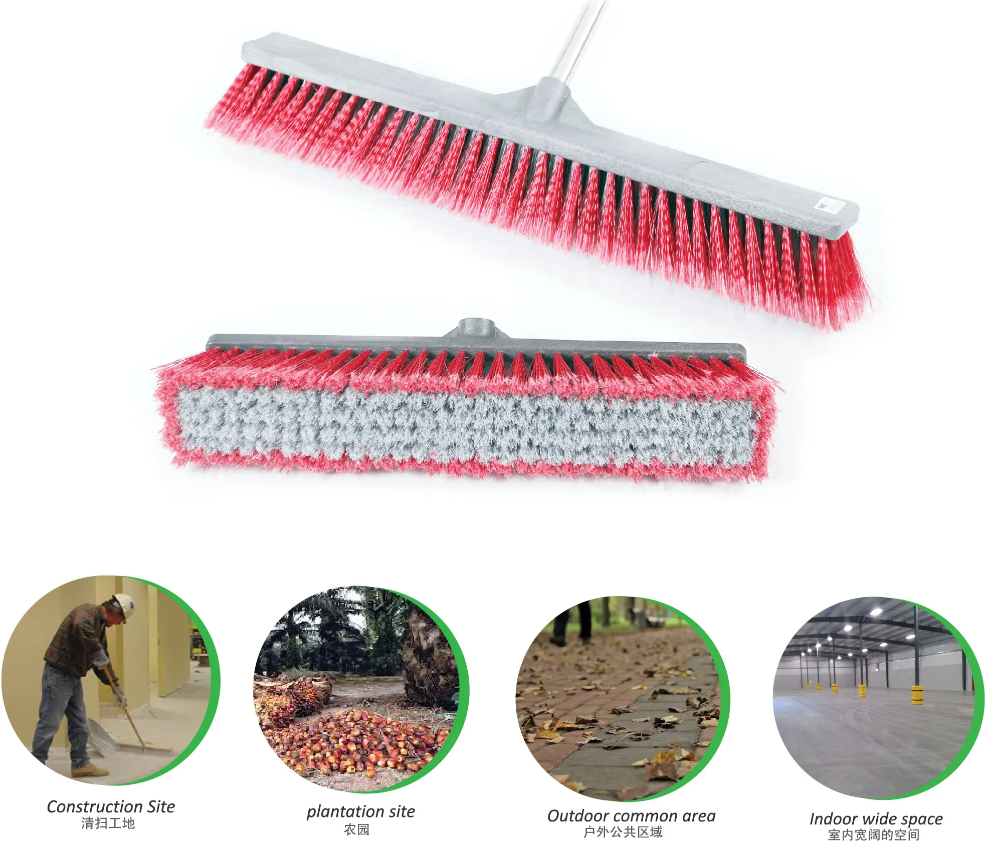  Заводская поставка мягкая и жесткая сверхпрочная метла высокого качества