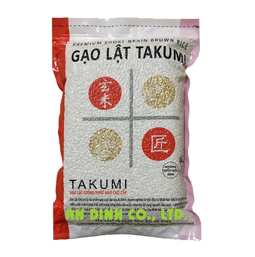 Вьетнамский производитель коричневый рис с коротким зерном для макробиотической диеты питание японского коричневого риса по лучшей цене