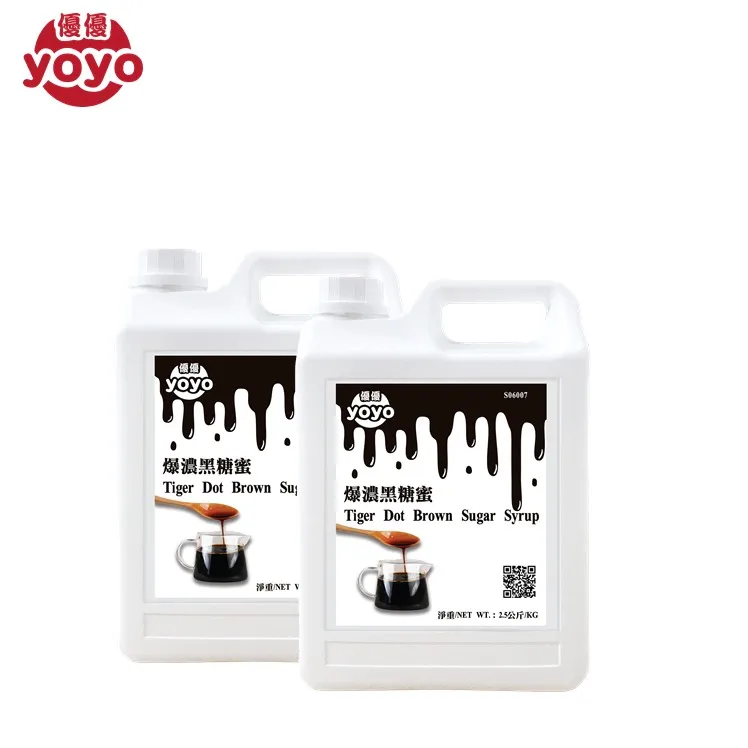 Bubble Tea Syrup Brown Sugar Tiger Dot Syrup For Taiwan Milk Tea