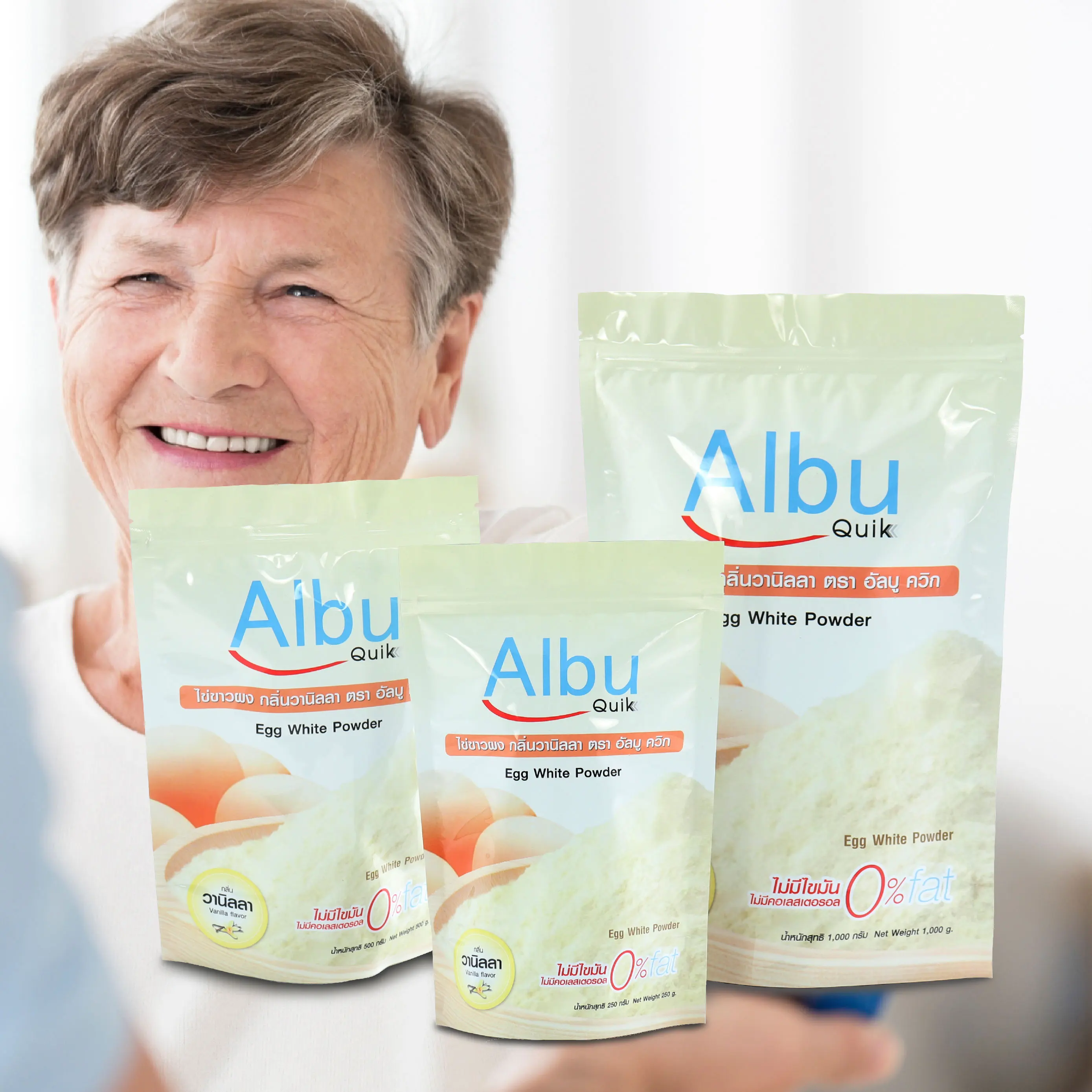 
No Fat Vanilla Flavor Chicken Egg White Powder With HACCP Certification From Thailand 