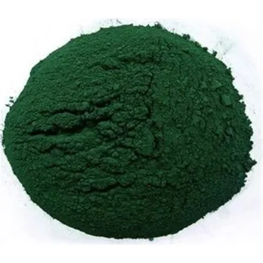 Spirulina Powder Natural Food Grade