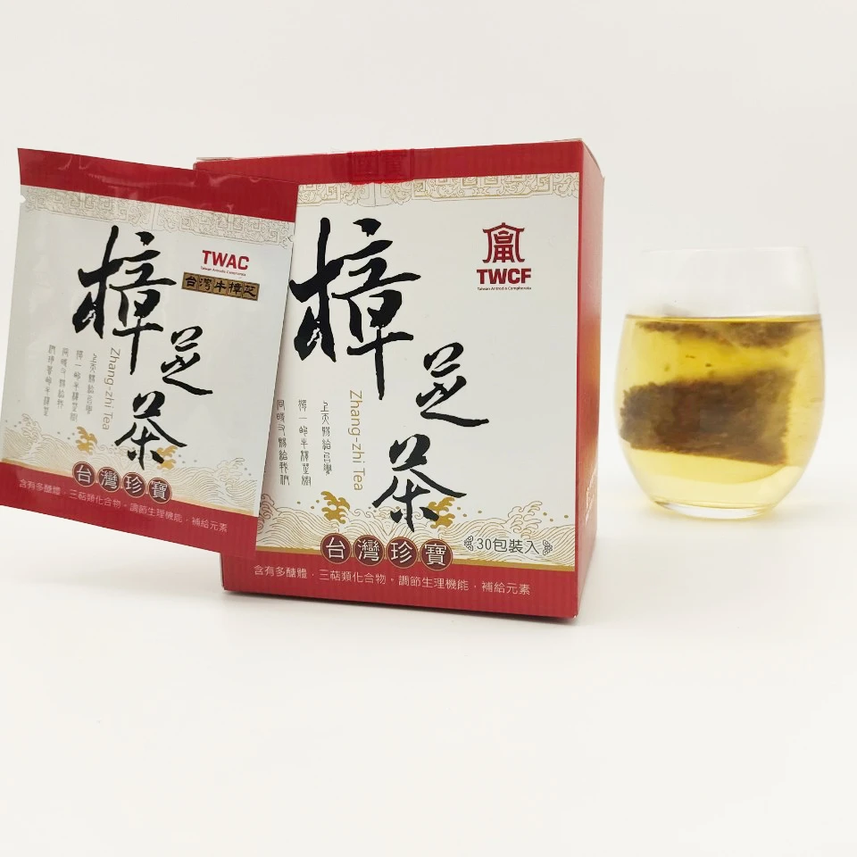 
2021 hot sale natural herbal detox teas make Nourishing The liver and Improve Immunity 