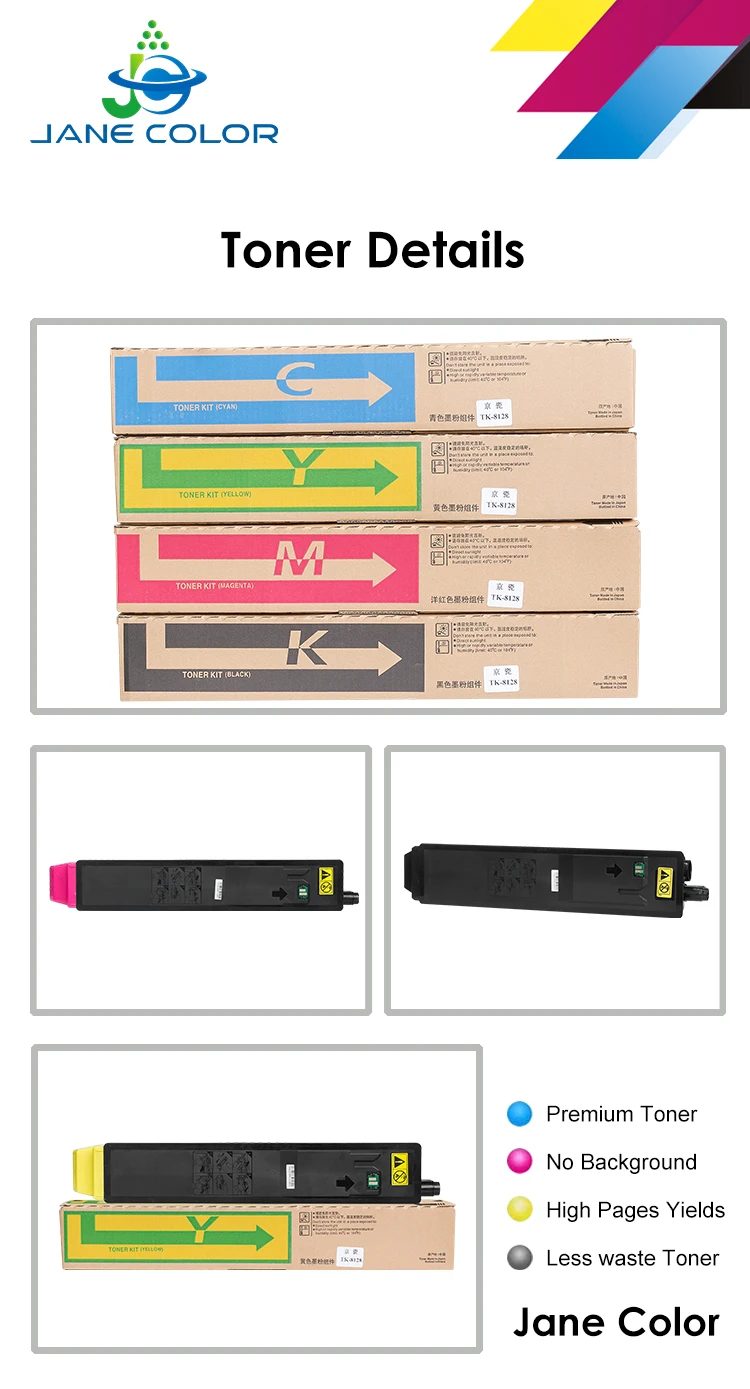Jane Color для TK8135 TK8138 TK8139 цветного картриджа Kyocera от поставщика тонер из Гуанчжоу