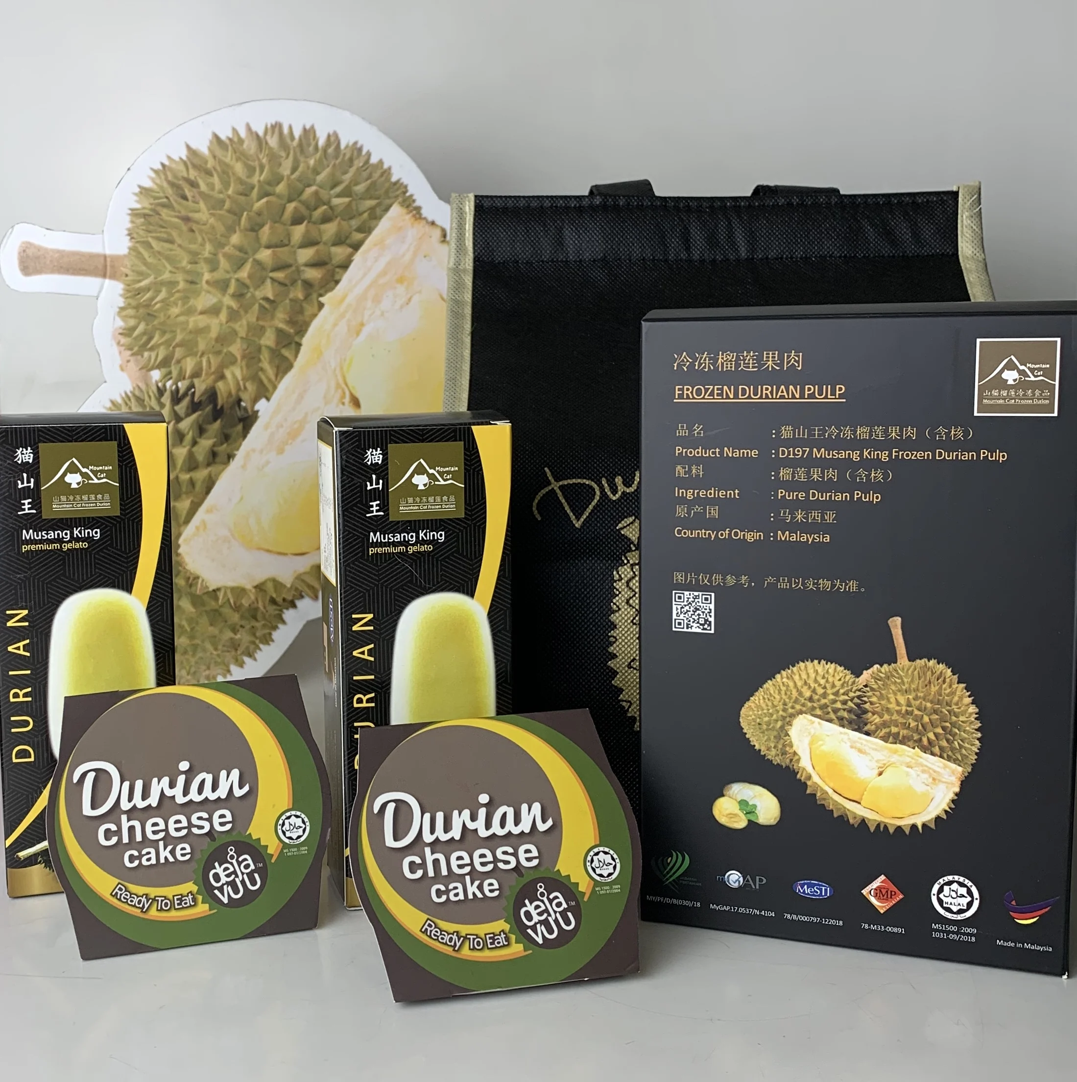 
Popsicle Stick Frozen Durian Premium Musang King Gelato Ice Cream from Fresh Durian Fruit D197 80ml 