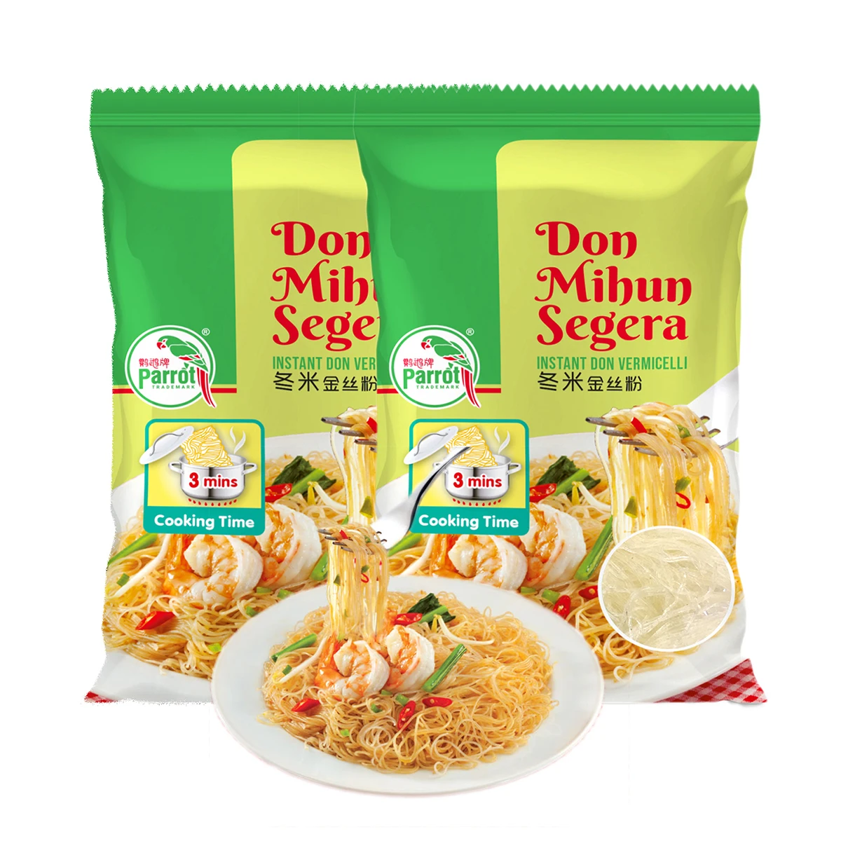 
Vermicelli Rice Noodle Taste Good Don Vermicelli Rice Noodle 