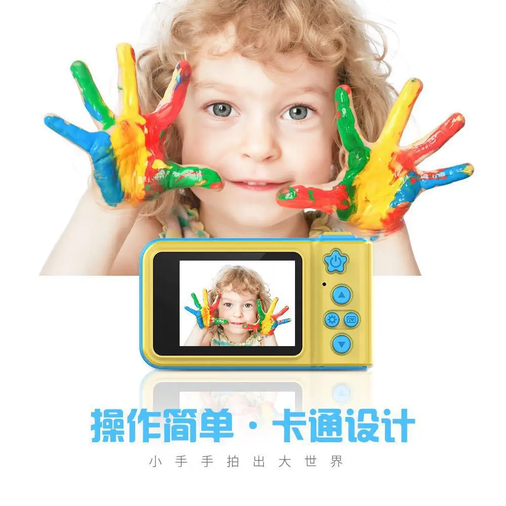 
Gifts Toddler Toy Educational 8MP HD Camera Children Mini Camera Toy Digital Kids Camera Toys Sports Photography 