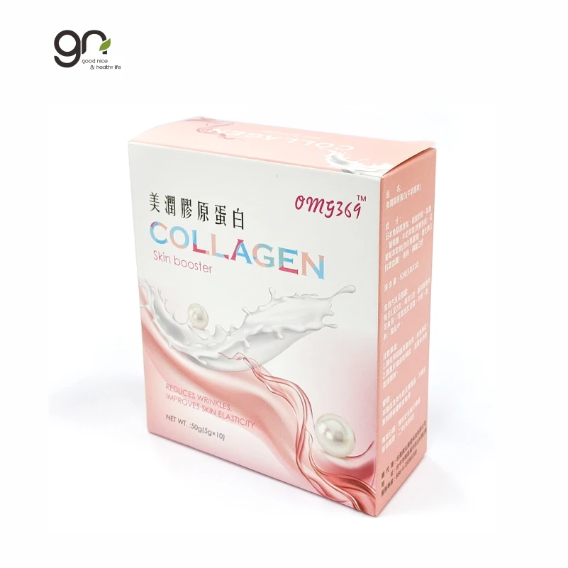 
2020 hot sale skin booster Collagen powder milk taste with ceramide could keep water in skin 