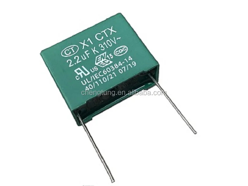 MKP-X2 конденсаторы