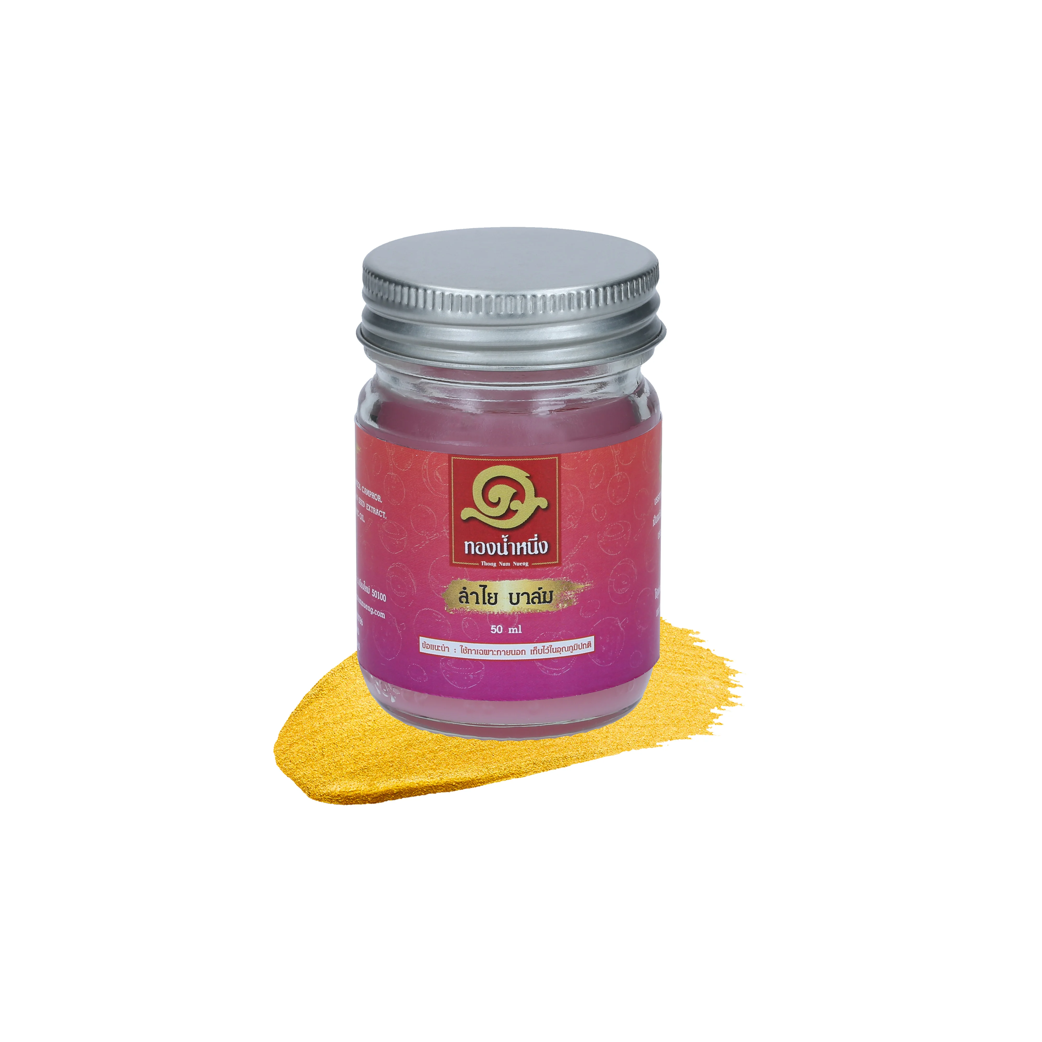 
Тайский бальзам Longan для массажа из Таиланда от Happy Center 