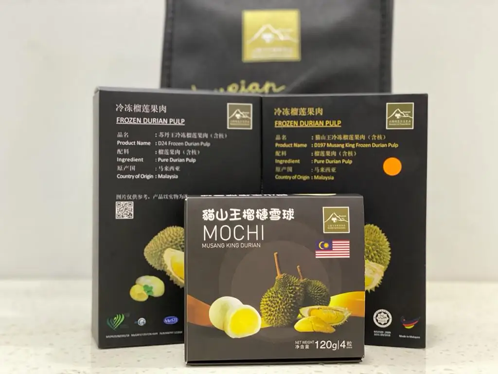 
Durian Pulp Frozen Durian Red Prawn D175 from Fresh Durian Fruit Meat 300g 