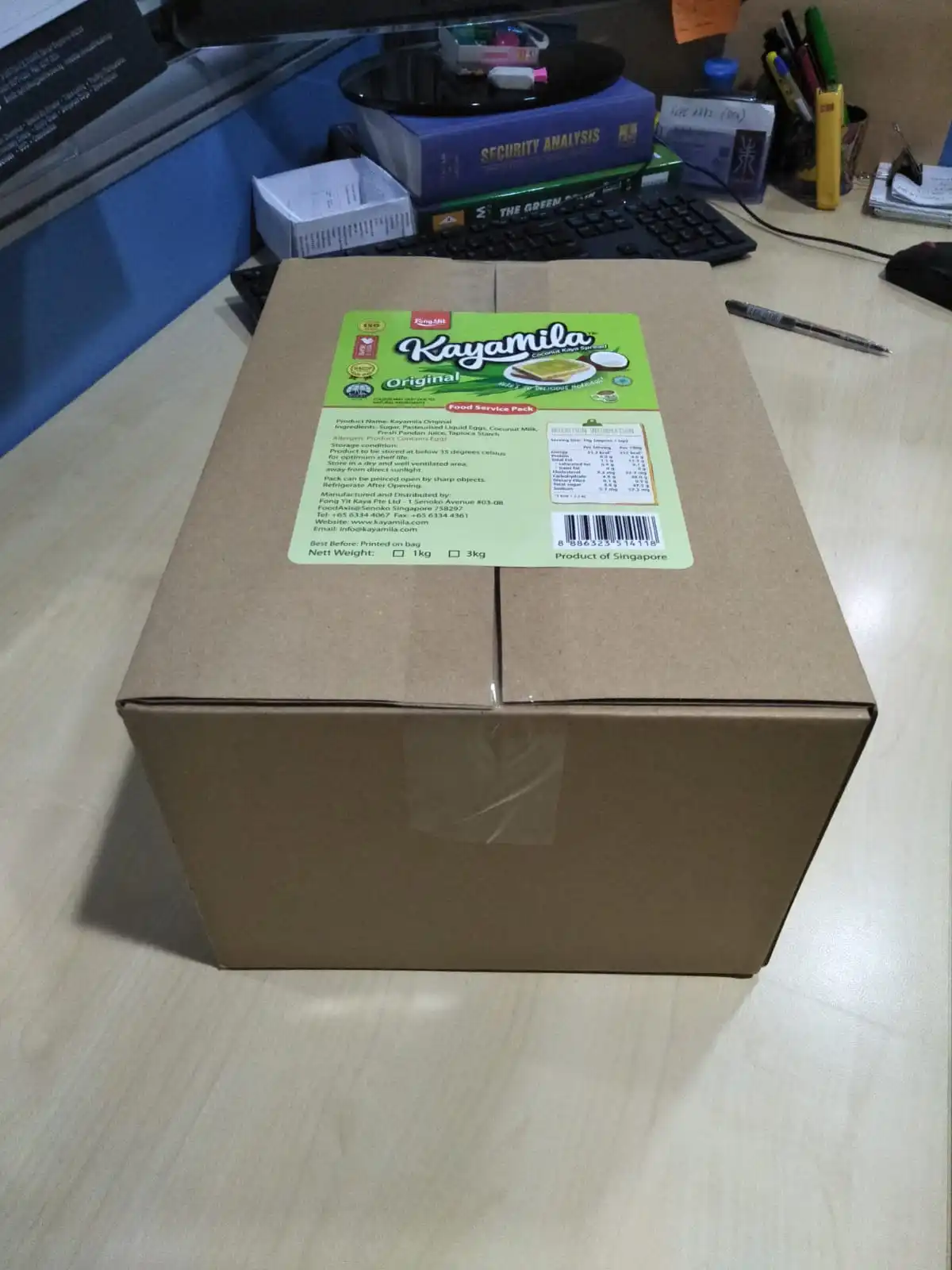 Wholesale FSSC 22000 Halal Certification No Preservatives Used Bakery 3kg Packet Bag Fong Yit Brown Caramel Coconut Jam Kaya