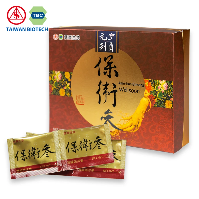 Sintong private label american ginseng extract powder