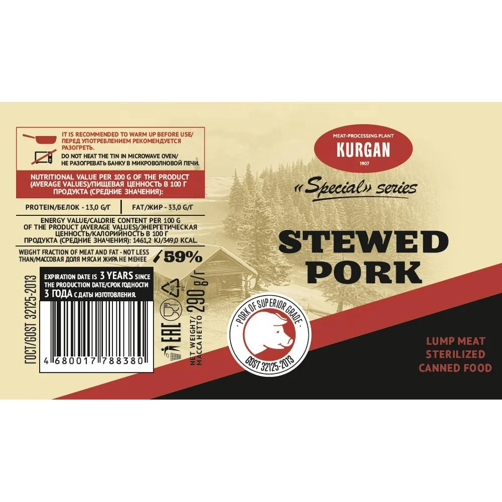 Kurgan Canned Stewed Pork Meat Ready To Eat Product