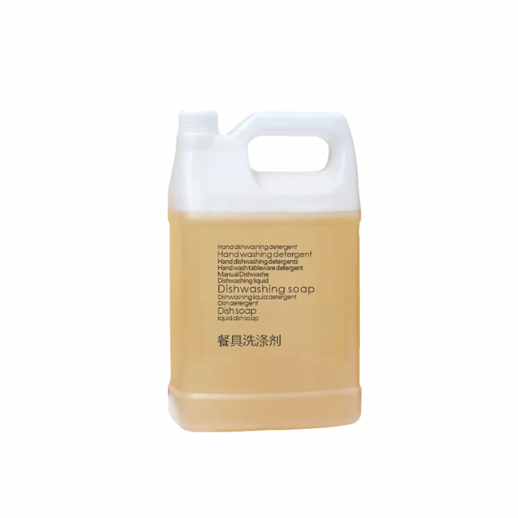 Dishwasher Cleaning Detergent Household Liquid Rinse Aid