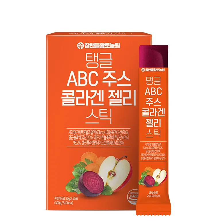 
New concept low molecular premium fish collagen apple, carrot, beet concentrated fruit jelly stick skin beauty intestinal health 