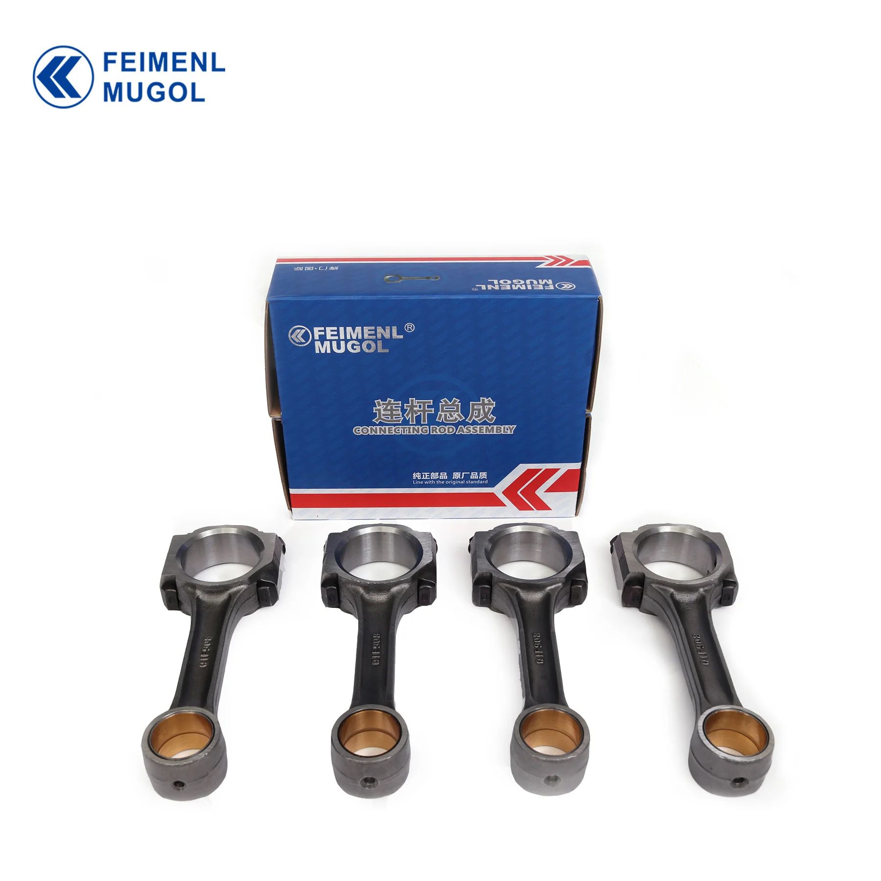 Connecting Rod Conrod For Mazda Na 1600,Connecting Rod Conrod,For Mazda Na 1600