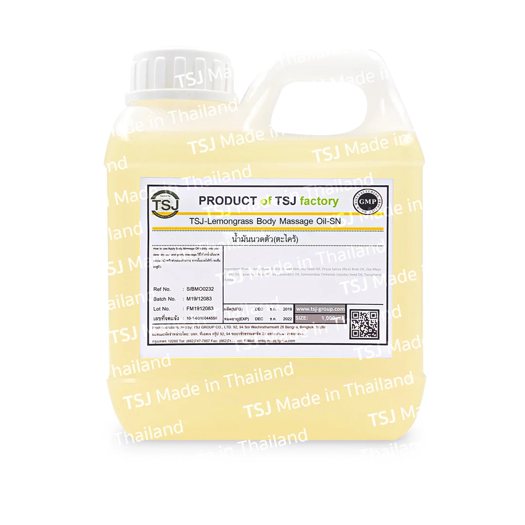
TSJ Lemongrass Body Massage Oil Professional Size 1000 ml 